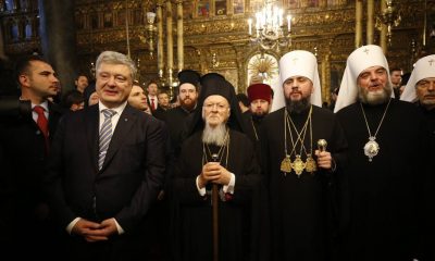 Líderes da Igreja Ortodoxa da Ucrânia