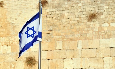 Bandeira de Israel