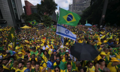 Bandeiras do Brasil e de Israel