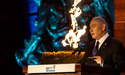 Benjamin Netanyahu