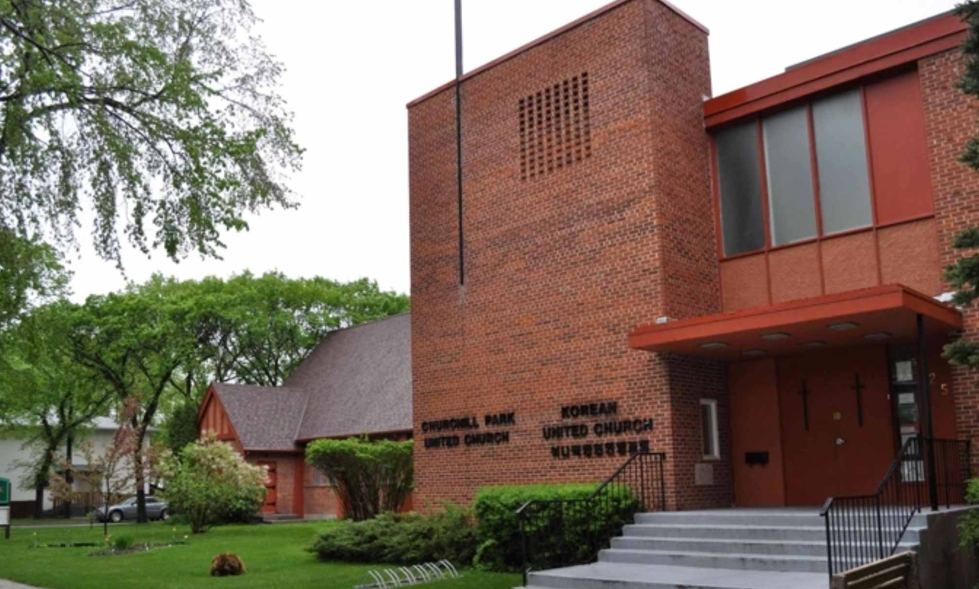 Churchill Park United Church of Winnipeg