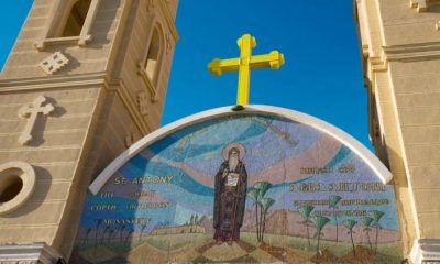 Cristão é acusado de terrorismo após solicitar mudança de religião em documento oficial