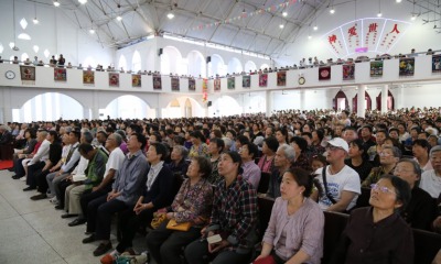 Igreja Estatal Chinesa