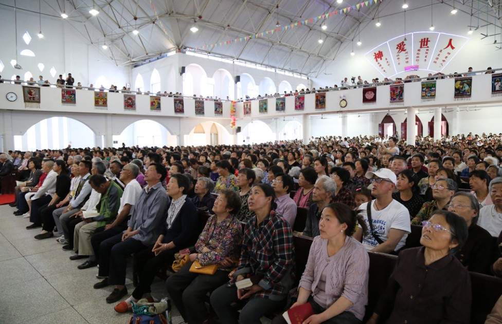 Igreja Estatal Chinesa