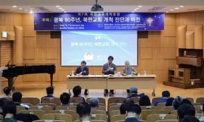 Cristãos sul-coreanos planejam reconstrução de igrejas na Coreia do Norte