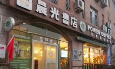 Governo da China força maior livraria cristã do país a encerrar atividades