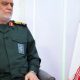Comandante da Guarda Revolucionária do Irã eliminado por Israel