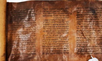 Manuscrito de Esther - Biblioteca Nacional de Israel