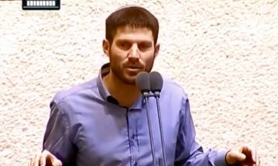 MK Bezalel Smotrich