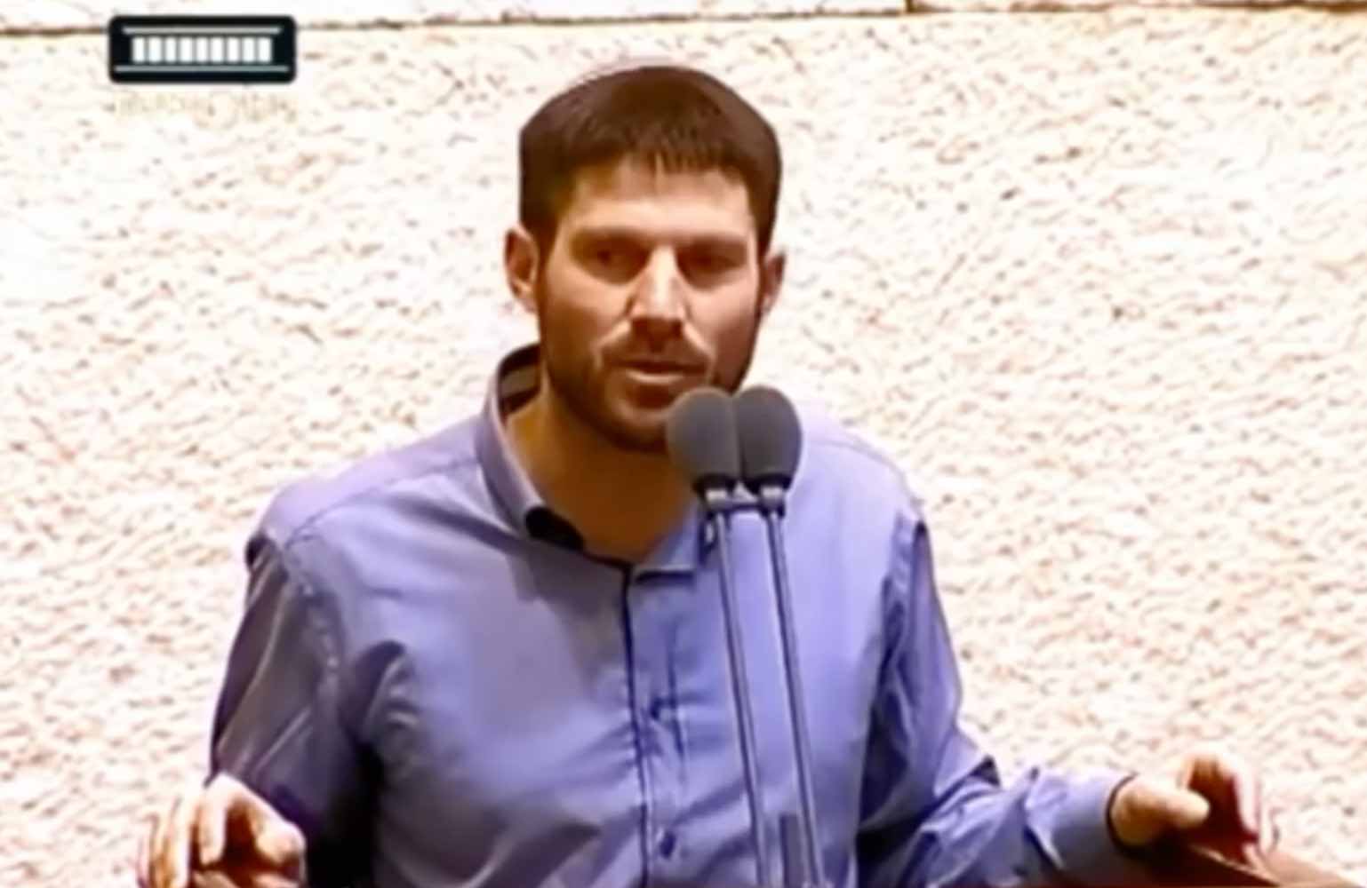 MK Bezalel Smotrich