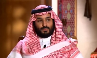 mohammed bin salman