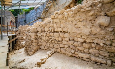 Muralha em Israel