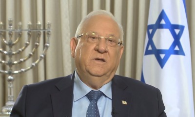 Reuven Rivlin