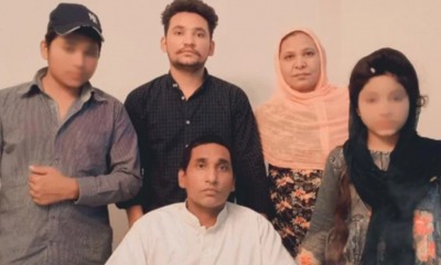 Shagufta Masih e seu marido, Shafqat Emmanuel, com seus filhos - ADF International