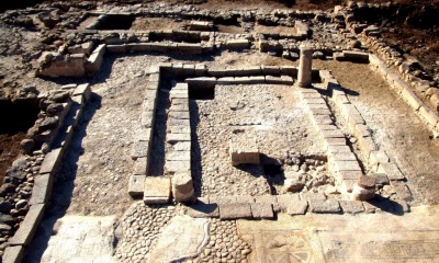 Sítio arqueológico de Magdala