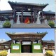 Templo descaracterizado na China