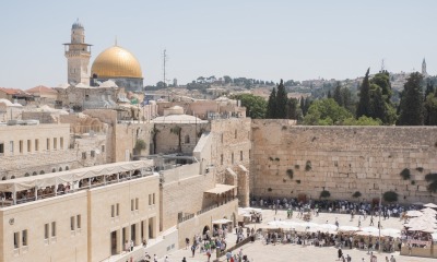 Vista de Jerusalém