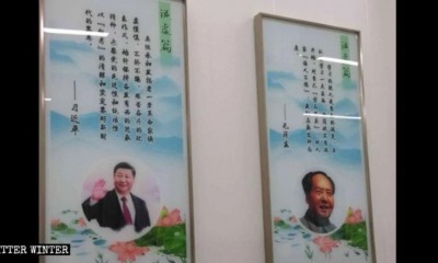 Xi Jinping e Mao Tse-tung